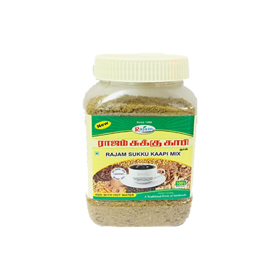 مسحوق راجام سُكُّ مالّي بالكزبرة 200 غرام