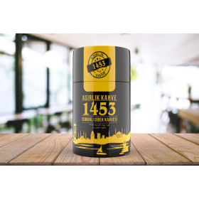 قهوة تركية ناعمة بلاين 1453 250 غرام