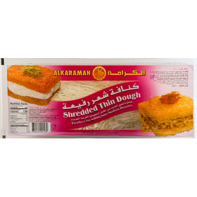 Sherazaad Kanafa 500G
