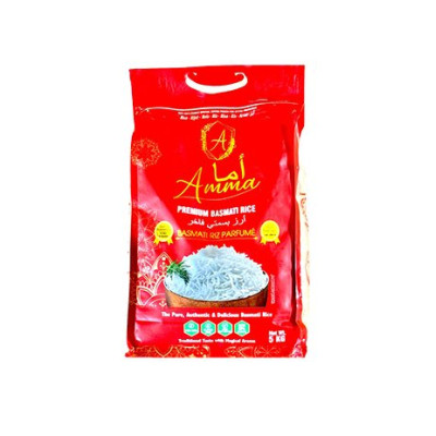 Amma Xxl Rice 5Kg