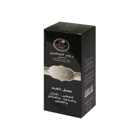 ريوم بلاك روم فريشِنر 500 مل