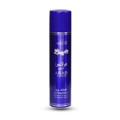Ahsan Arais Air Fresher 300Ml