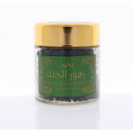 Al Jannah 11-Tablet Bakhoor, 60 g