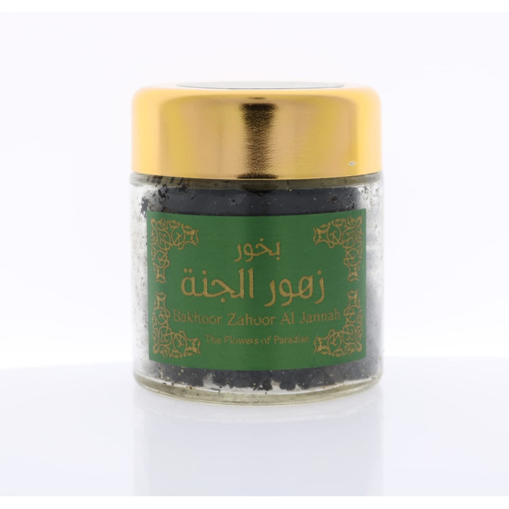 Al Jannah 11-Tablet Bakhoor, 60 g