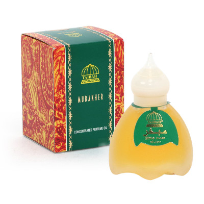 Ahsan Mubakher Perfume Oil 20Ml