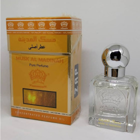 زيت عطر المدينة بدون كحول ونفحات العنبر 20 مل