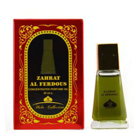 زهرات الفروّض زيت عطر 20 مل