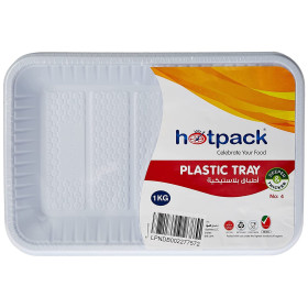 صينية بلاستيك مستطيلة رقم 1 بوزن 1 كغ