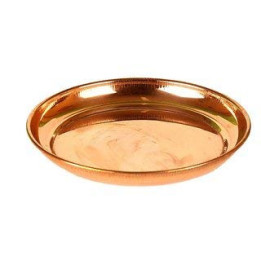 AE Small Copper Plate, 1 pc