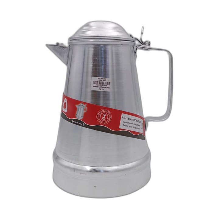 Muneerah Aluminium Milk Jug No. 17, 1 pc