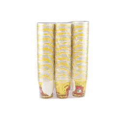 Vaz Paper Cups 7 oz, 150 pcs