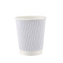 Vaz 8Oz Ripple Cup With Lid 30Pcs