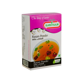 مسحوق حارثام رسام 200 جم