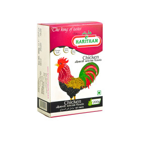 توابل الدجاج حاريثام 200 جرام