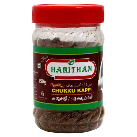 Haritham Chukku Kapi 175Gm