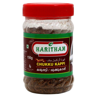 Haritham Chukku Kapi 175Gm
