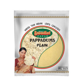 سوديست باباد مسطّح 200 جرام