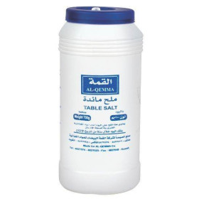 ملح القمة 700 جم