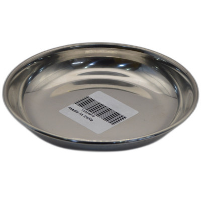 Burhan 7.00In Ss Light Halwa Plate 1Pcs