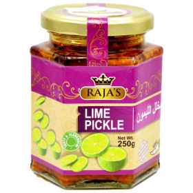راجاس لايم بيكل 250 جرام