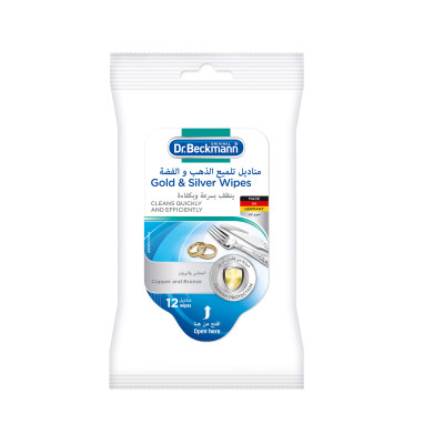 Dr.Beckmann Gold And Silver Wipes 1Pcs