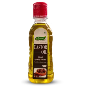 زيت الخروع الأماني 200 مل