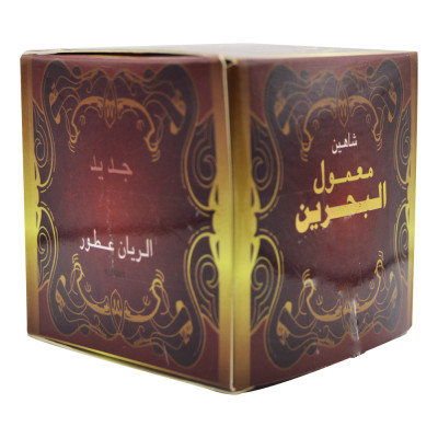 Rpb B16 Bahrini 15G Bukhur 1Pcs