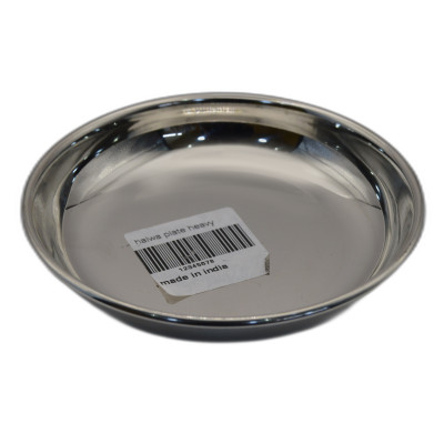 Burhan 7.50In Ss Heavy Halwa Plate 1Pcs