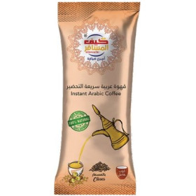 Almosafer Cloves Instant Arabic Coffee 5Gm