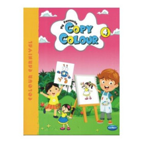 كتاب نوفيت مفضلاتي للنسخ بالألوان