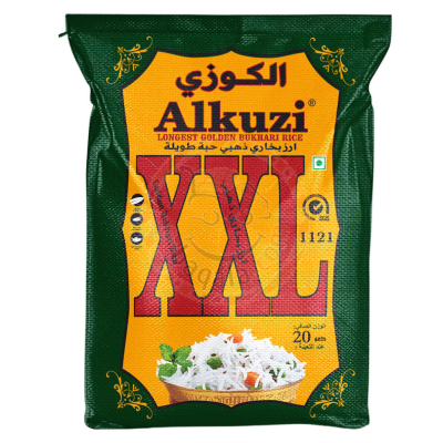 أَل كوزي إكس إكس ل مزة رز 20 كغ