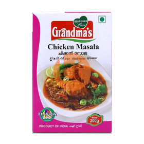 مجموعة ماسالا الدجاج مع بودرة الكزبرة (200غ + 400غ)