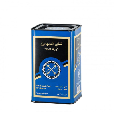 Two Arrows Full Leaf Black Leafy Tea 290Gm