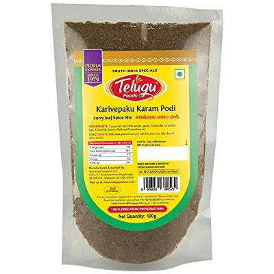 Telugu Foods Curry Leaves Spice Mix With Garlic 100Gms