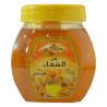 Beez Honey 227G