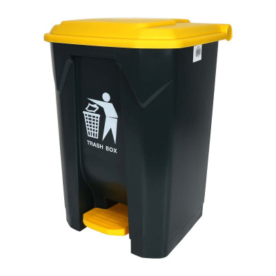 Al Kifah Xdl-50K-7 Dustbin 1Pcs