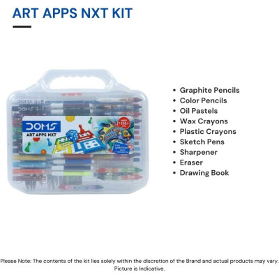 مجموعة فنية 9 قطع من دومز