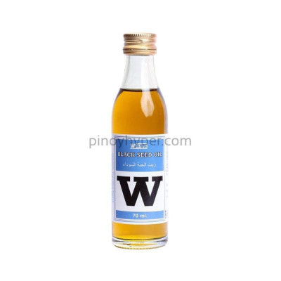 Wells Black Seed Oil 70Ml