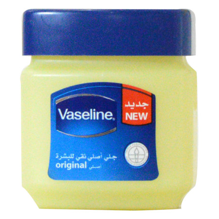 Vaseline Petroleum Jelly 50G