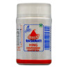 Bambino Asafoetida Powder 45G