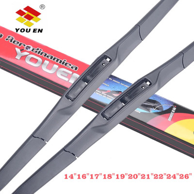 Skmt Sizes 20 Universal Wiper Blades 1Pc