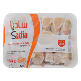 Sadia Chicken Drum Stick 900G