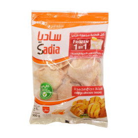 Sadia Chicken Thighs 900G