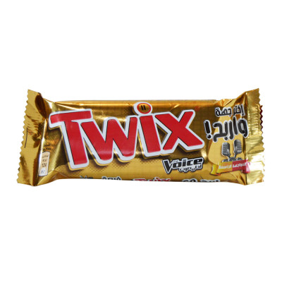 Twix Chocolate 50G