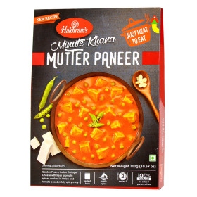 Haldiram Lajawab Mutter Paneer 300G