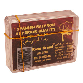 Seirra Spain Saffaron 1.5G