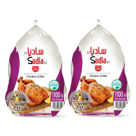 Sadia Frozen Whole Chicken 1100Gm