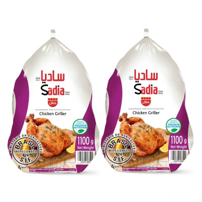 Sadia Frozen Whole Chicken 1100Gm