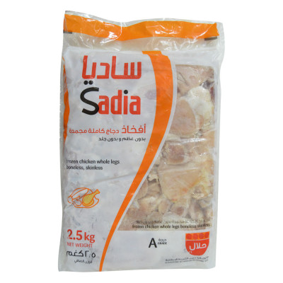 Sadia Bn/L Sk/L Chicken Legs 2.5Kg