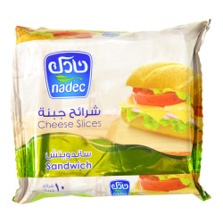 Nadec Sandwich Sliced Cheese 200G Nadec Sandwich Sliced Cheese – 200g